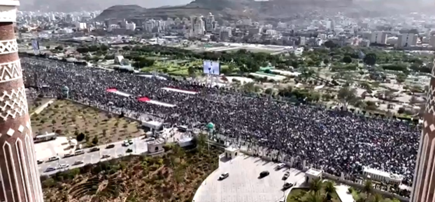 Millones de personas protestaron en Yemen contra ataques de EEUU y RU en el Mar Rojo